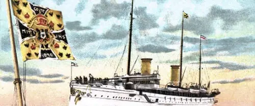 sms_hohenzollern_1_w-500-ssl-1